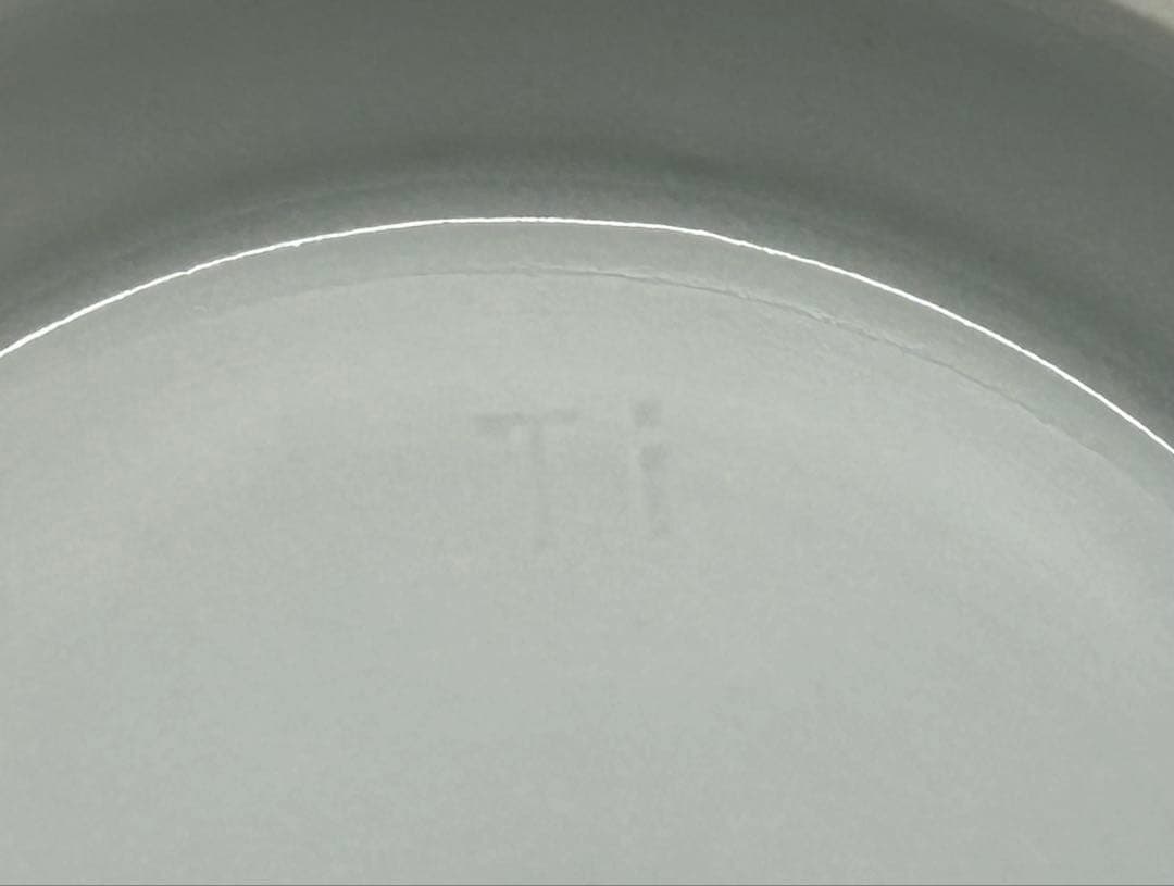 陶器　KPM ベルリン王立磁器製陶所　大鉢　ドイツ名陶　製作者サインあり　白磁