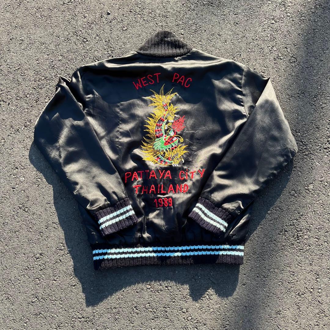 80s スーベニアジャケット タイ スカジャン ベトジャン アメカジ 黒 リブ青
