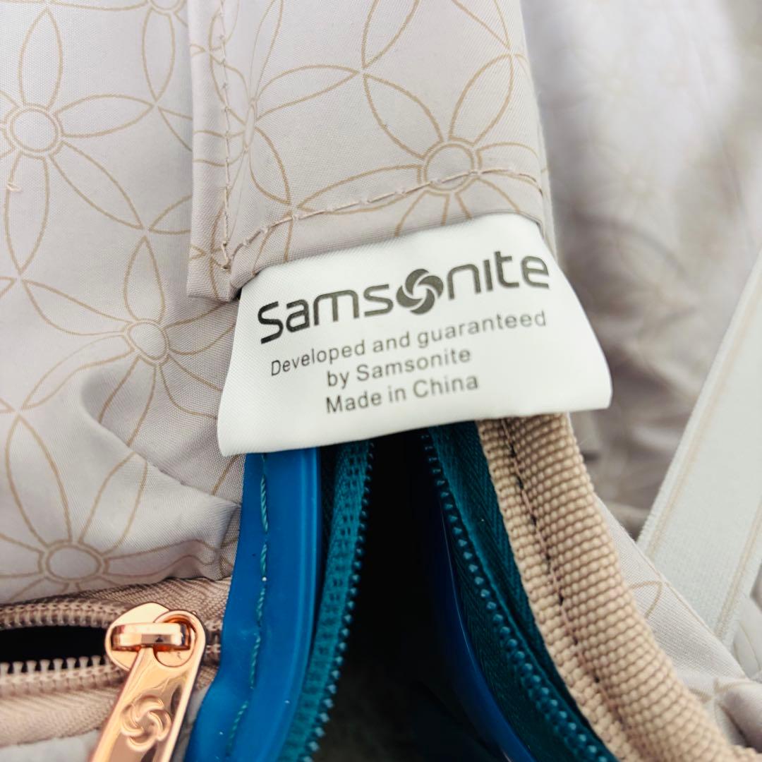 良品　サムソナイト　Theoni　スーツケース　TSAロック　4輪　ターコイズ