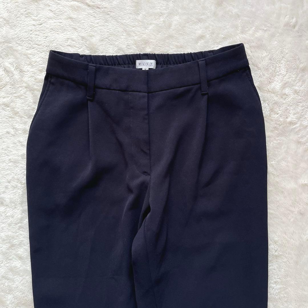 美品✨PLST ツイル2wayストレッチカラーレスジャケット　テーパードパンツM