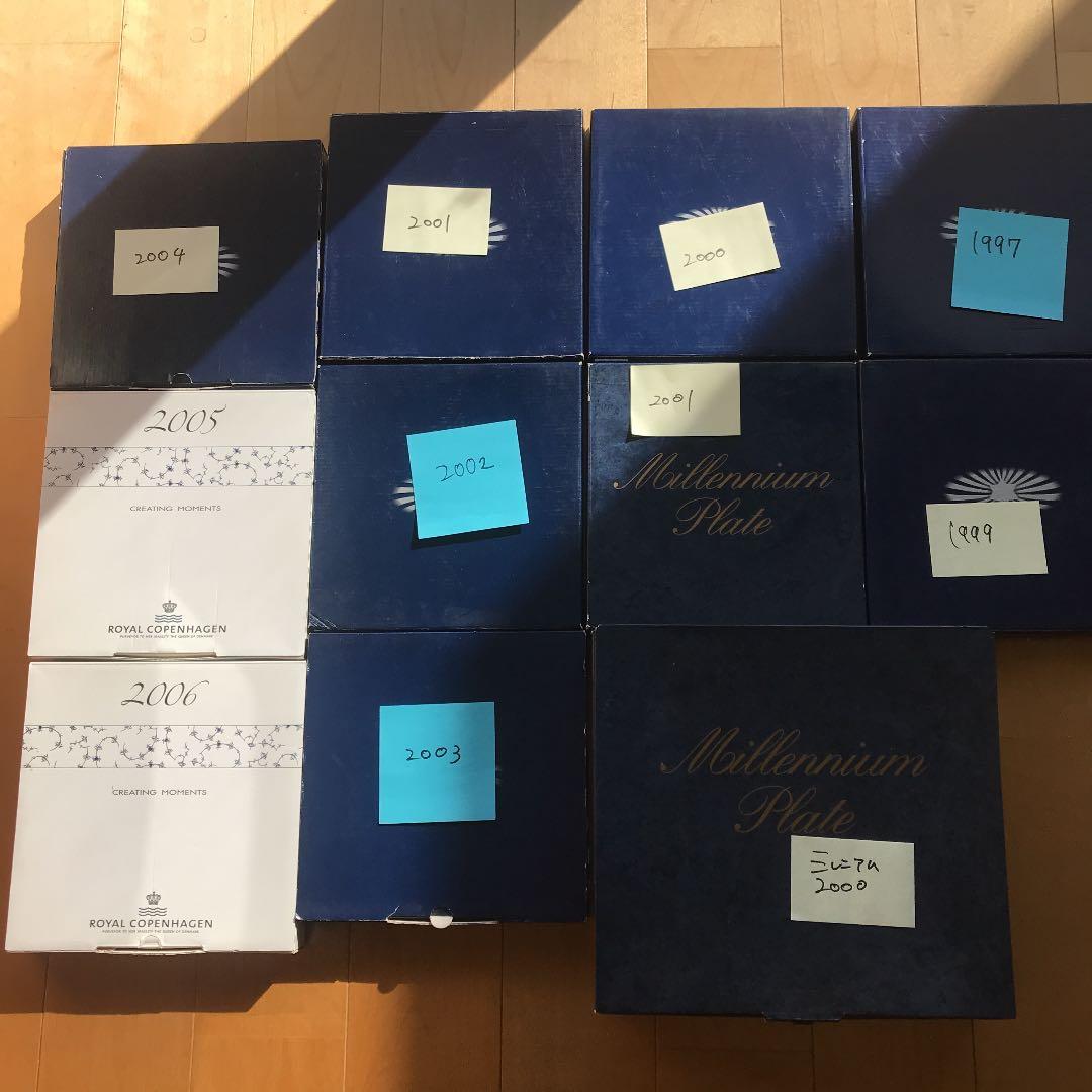 未開封未使用ロイヤルコペンハーゲン８枚 特別版有2002、2003.2006以外
