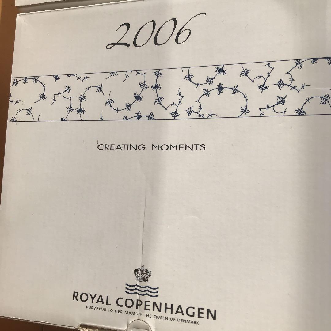 未開封未使用ロイヤルコペンハーゲン８枚 特別版有2002、2003.2006以外