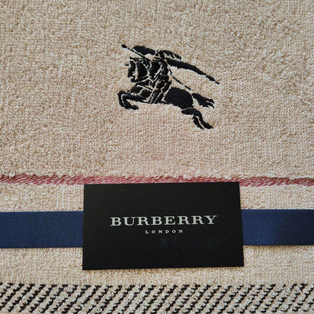未使用　バーバリー　チェック　西川産業　タオルケット 箱付き　ブランド　入院