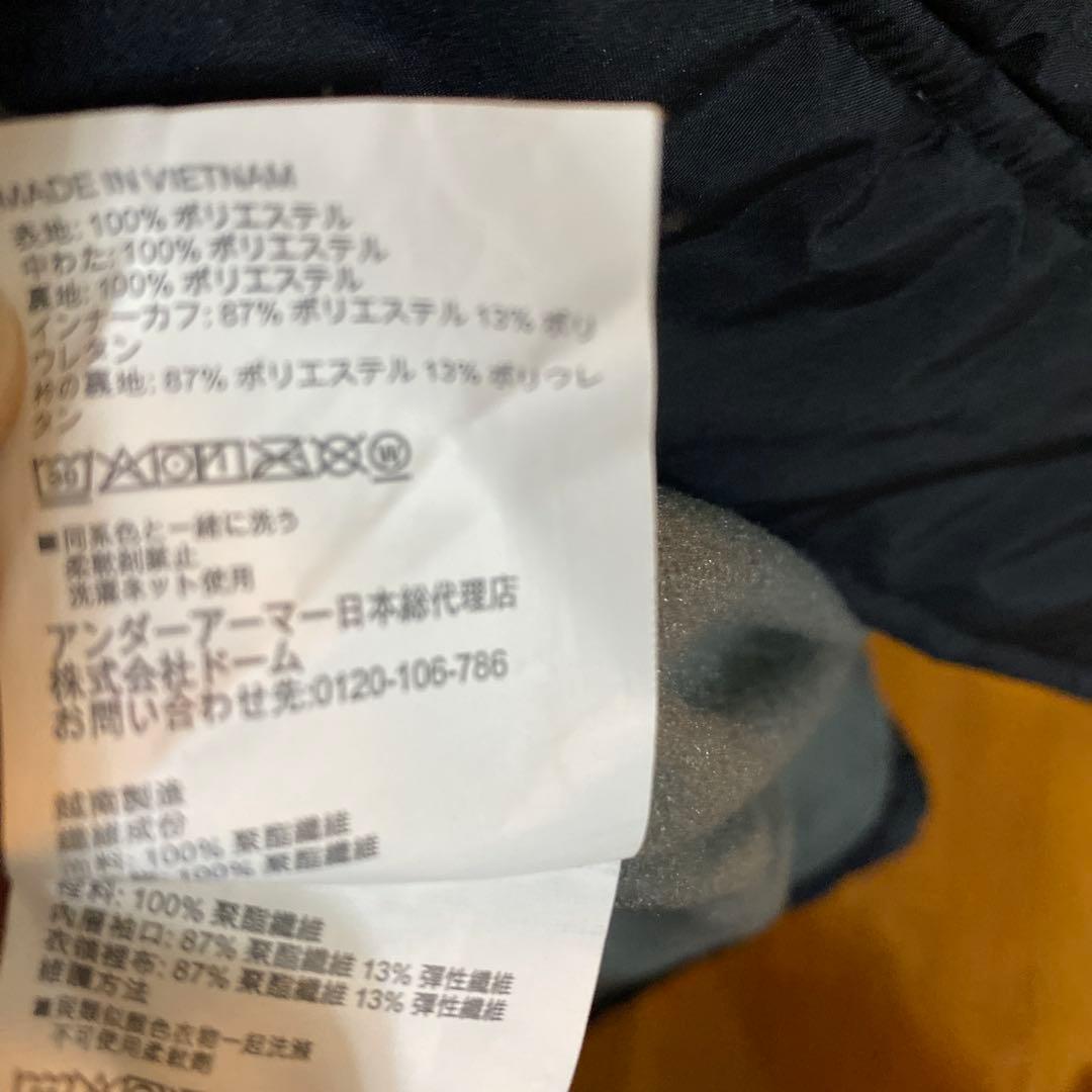 アンダーアーマー　ベンチコート