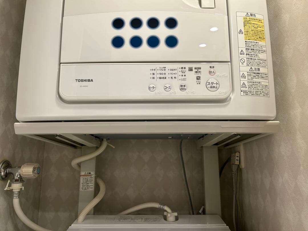 東芝 全自動洗濯機 AW-8D9 2021年製 8.0kg たのメル便送料込み