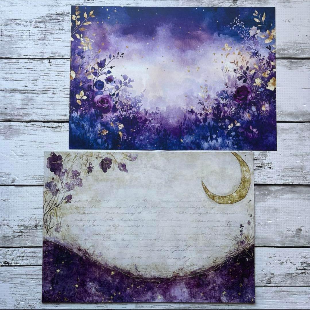 [デ1073] rio_ykr様 デザインペーパー