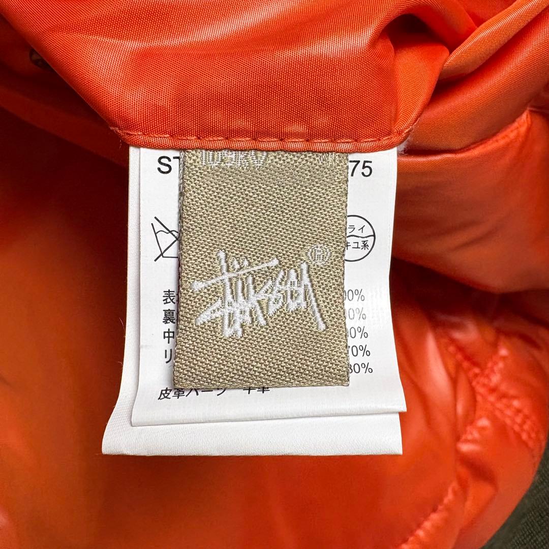 stussy schott ショット　コラボ　ma1フライトジャケット