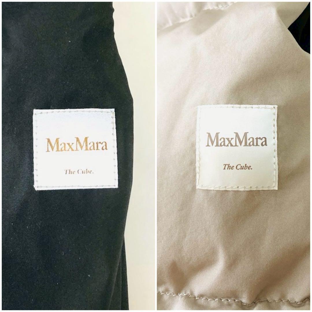 マックスマーラ　キューブ　リバーシブル　ダウンジレ　金ボタン　ロゴ刺繍　40