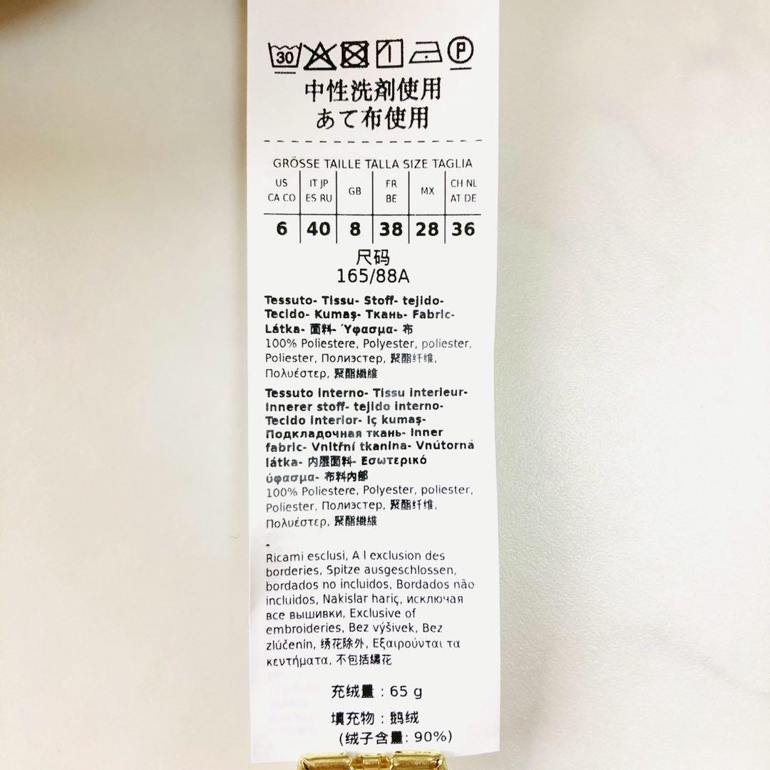 マックスマーラ　キューブ　リバーシブル　ダウンジレ　金ボタン　ロゴ刺繍　40