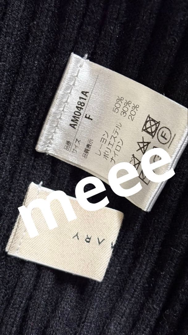 andmary Bebe knit dress 黒　black アンドマリー