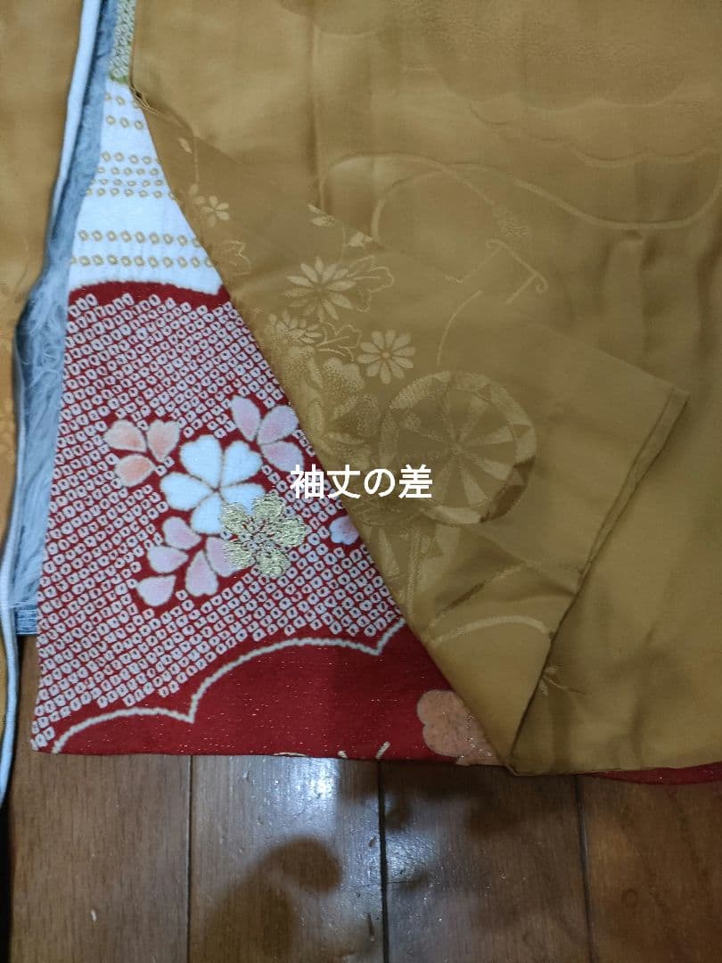 【お手続き中】絞り　疋田絞り　本振袖　古典柄　白系