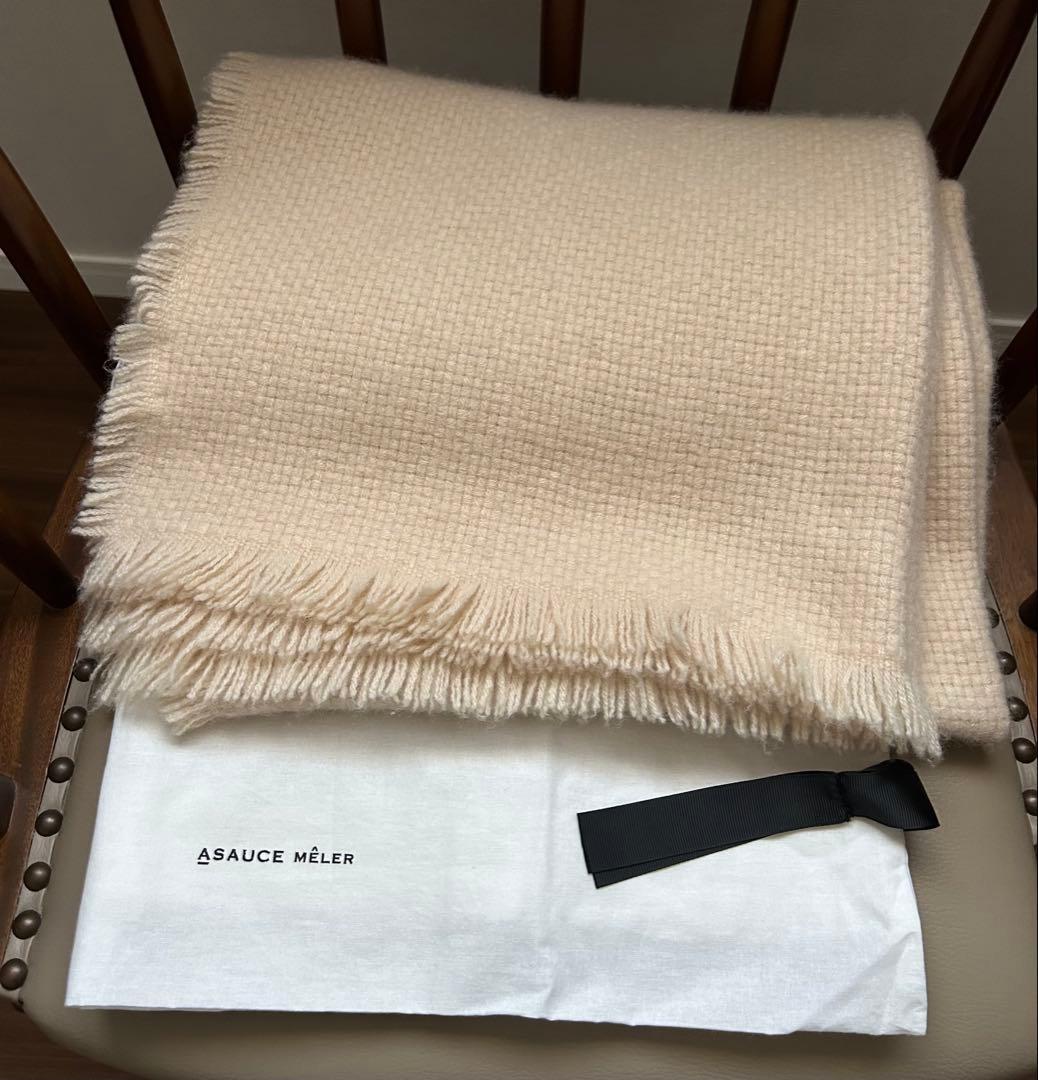 ASAUCE MELER バスケットフリンジストール カシミヤ アイボリー