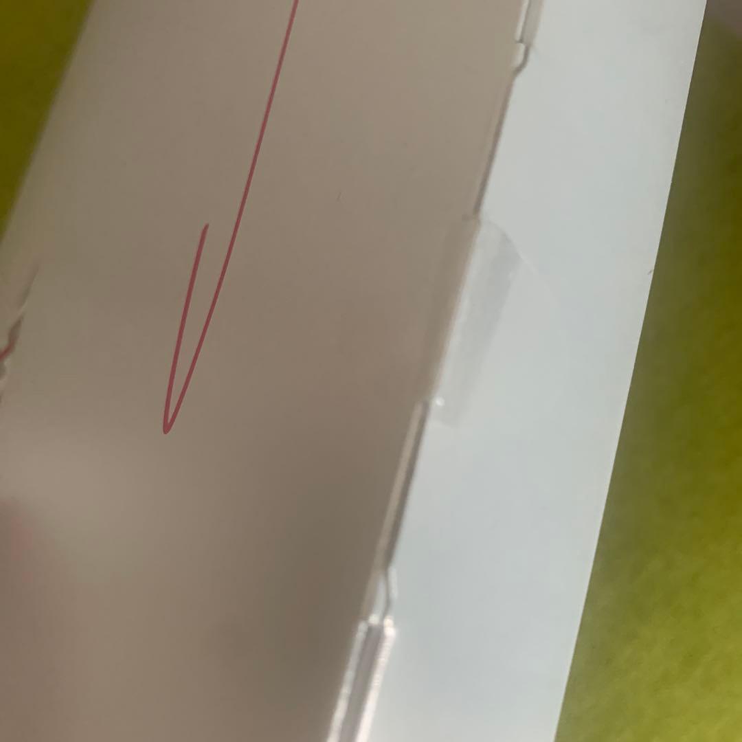 genis アンサーセラム