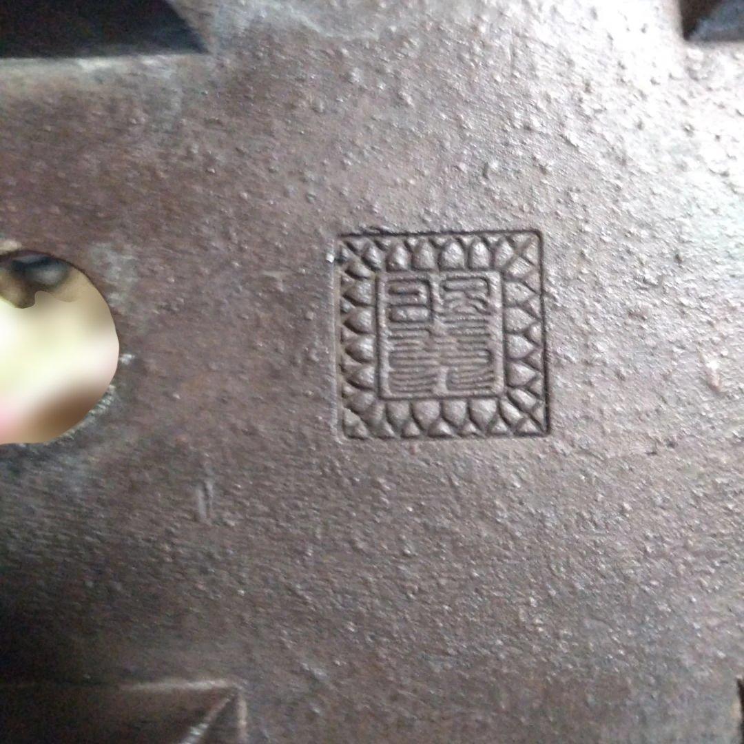 ミニ鉢、盆栽鉢、盆栽小鉢、鉢、植木鉢、山野草鉢、蘭鉢、盆栽