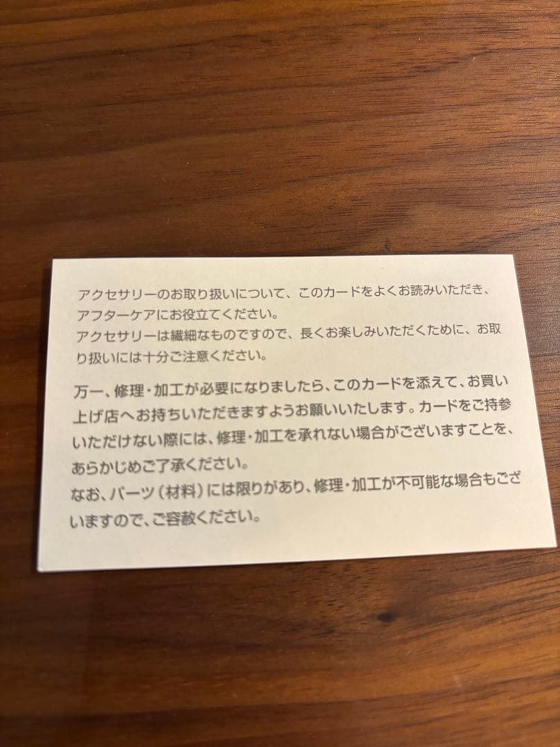 現行9.6万【美品】ヴァンドーム青山 K18YG ダイヤ ハーフエタニティ 9号