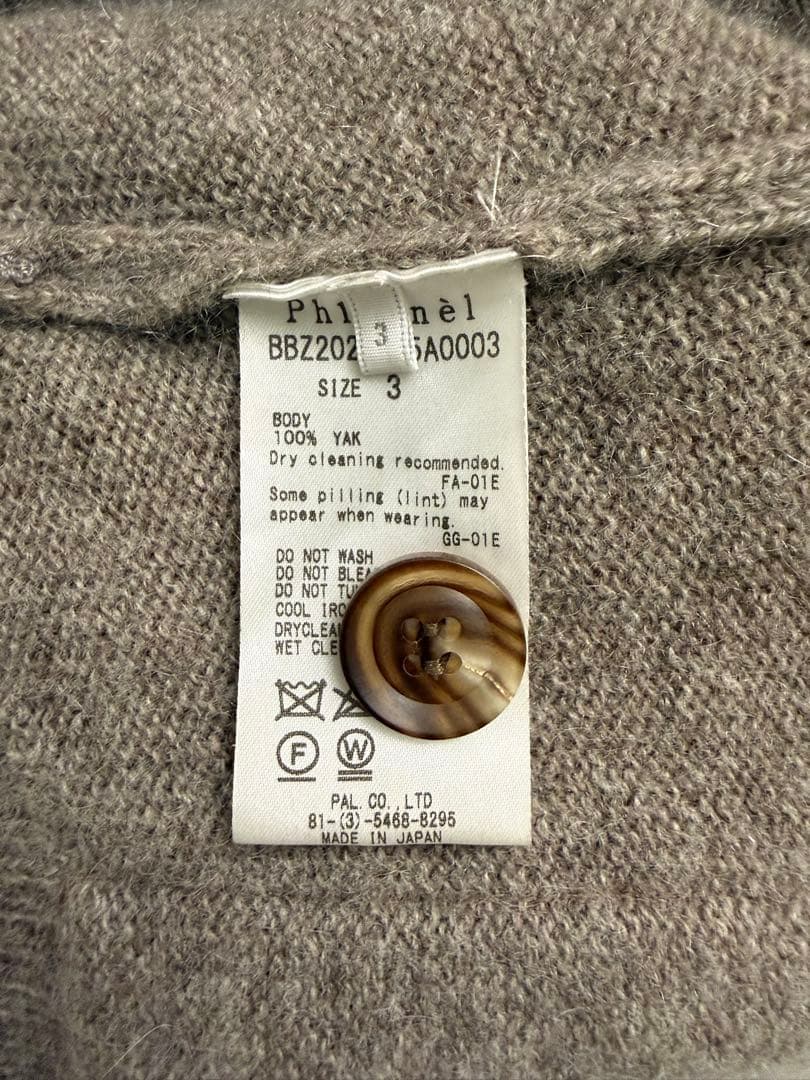 トップス Phlannel / wool yak Guernsey cardigan