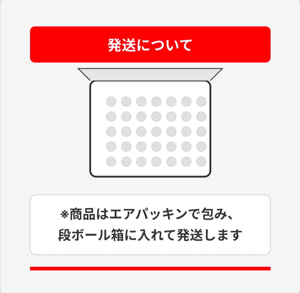 ドラえもん GIGAパッド