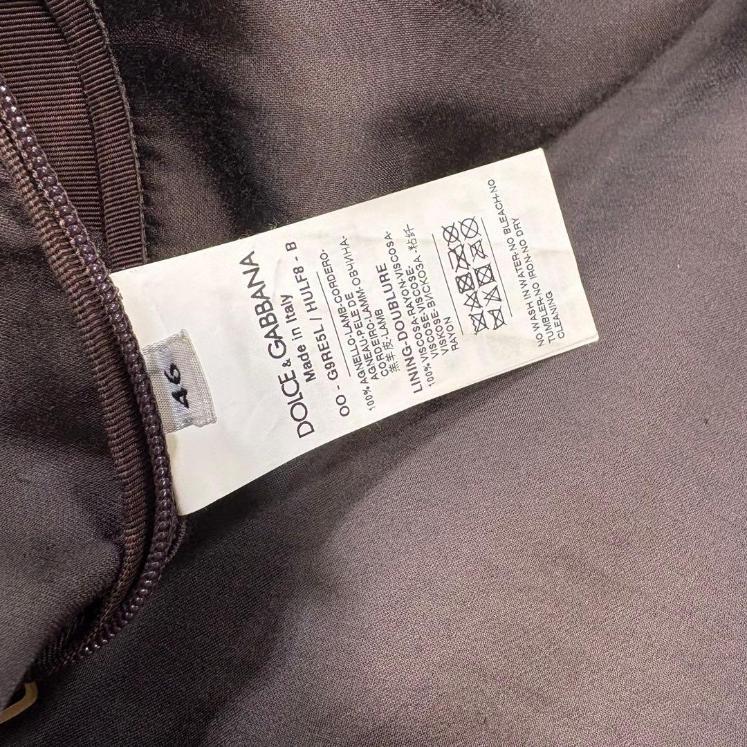 【至高の逸品】DOLCE&GABBANA ラムレザージャケット 46 キャメル