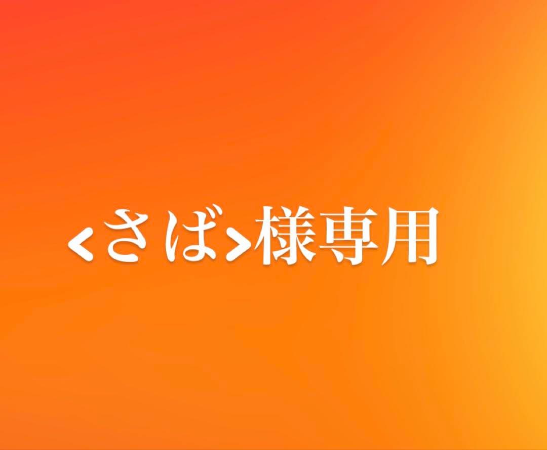 スノーボードウエア　unfudge outerwear