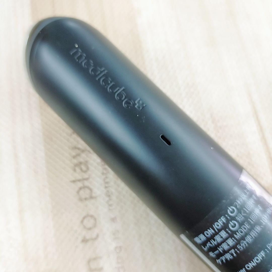 ほぼ未使用○メディキューブ ブースター プロ AGE-R EMS