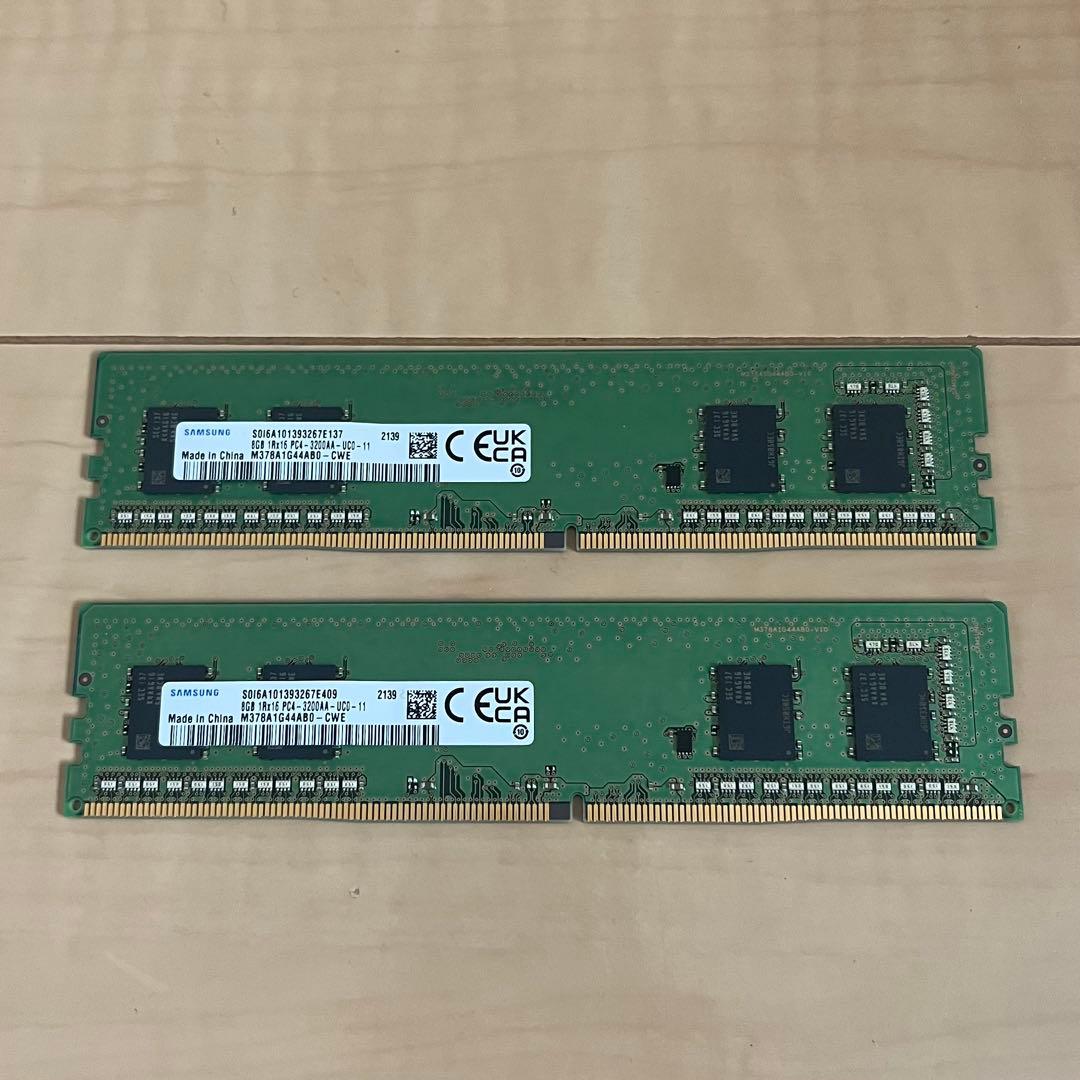 【Samsung】DDR4 16GB (8GB×2) PC4-3200 メモリ