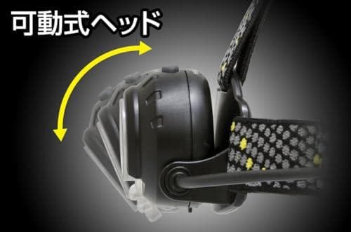 AGENTOS(ジェントス) LED ヘッドライト 470～800ルーメン ヘッ