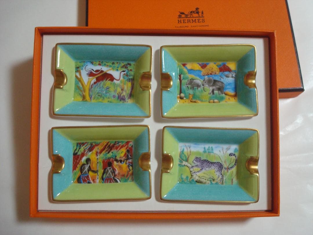 エルメス　HERMES　ミニ灰皿4個セット