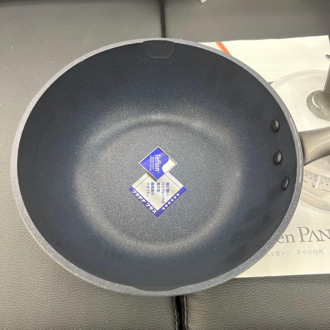 ★新品送料込★北陸アルミ日本製ミニウーウェンパン20cmガス火用