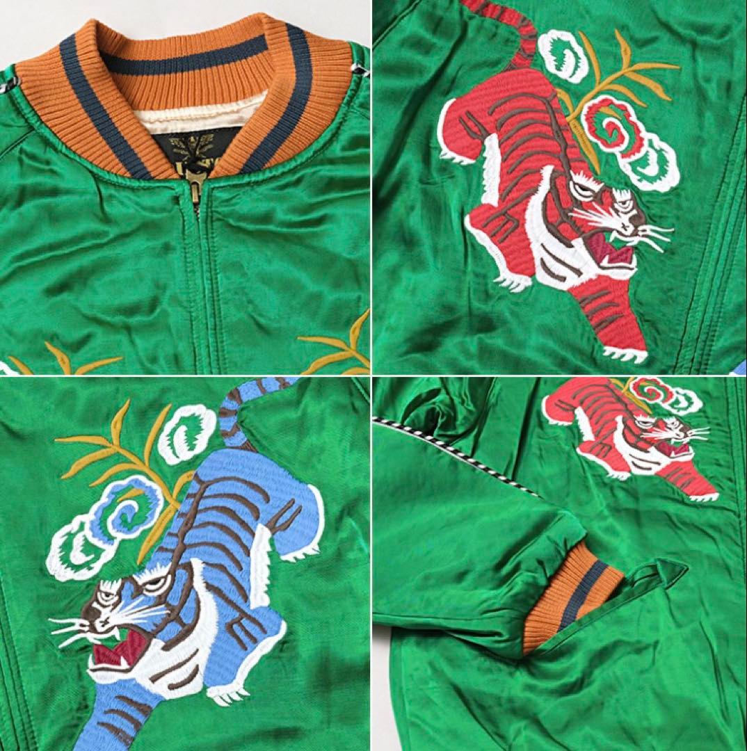 【新品未使用品】HOUSTON レーヨンスカジャン(HUNDRED TIGER)