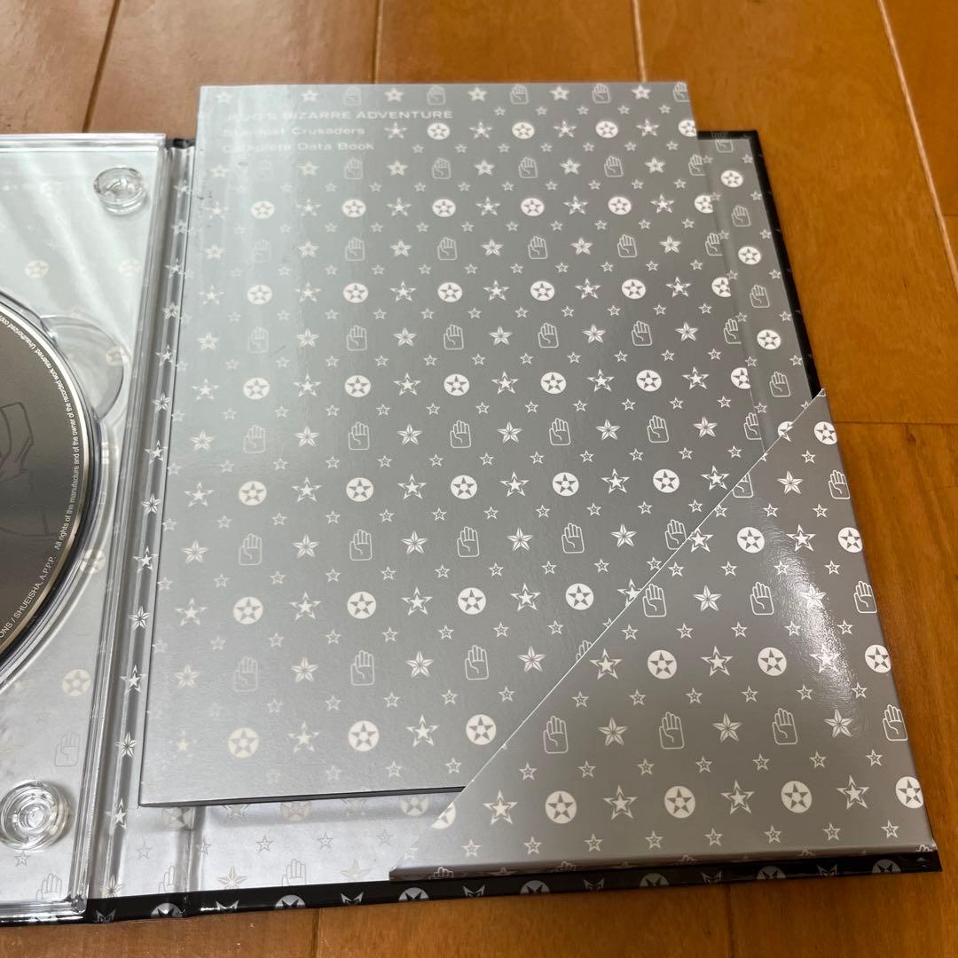 ジョジョの奇妙な冒険 スターダストクルセイダース DVD