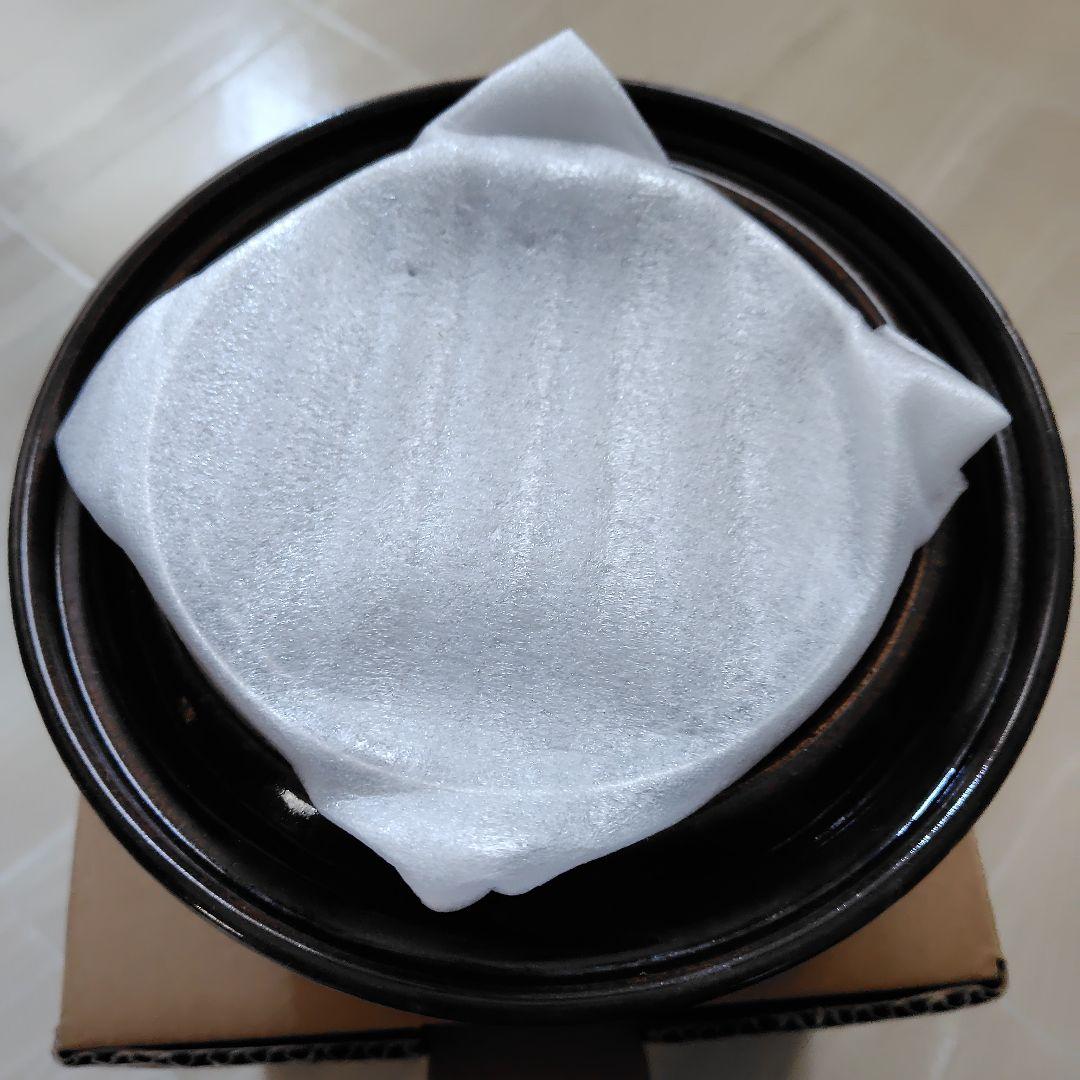 【新品・未使用】 長谷製陶 長谷園 くいぶしぎん ミニ（チップ付） ACK-10