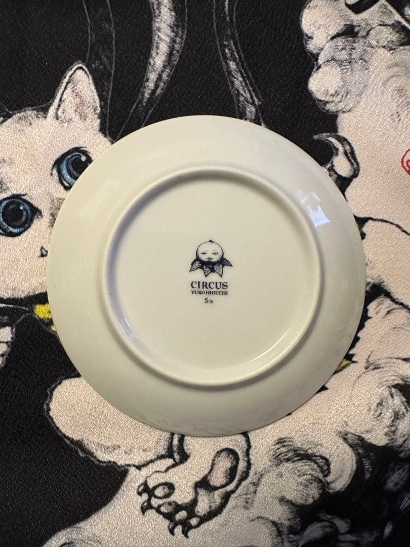 ヒグチユウコ展CIRCUS FINAL END 皿セット　テーブルウェア