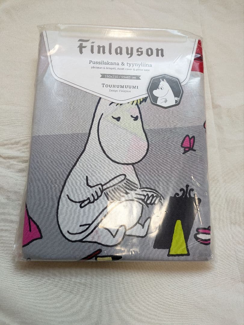 フィンレイソン ムーミン布団カバー グレー