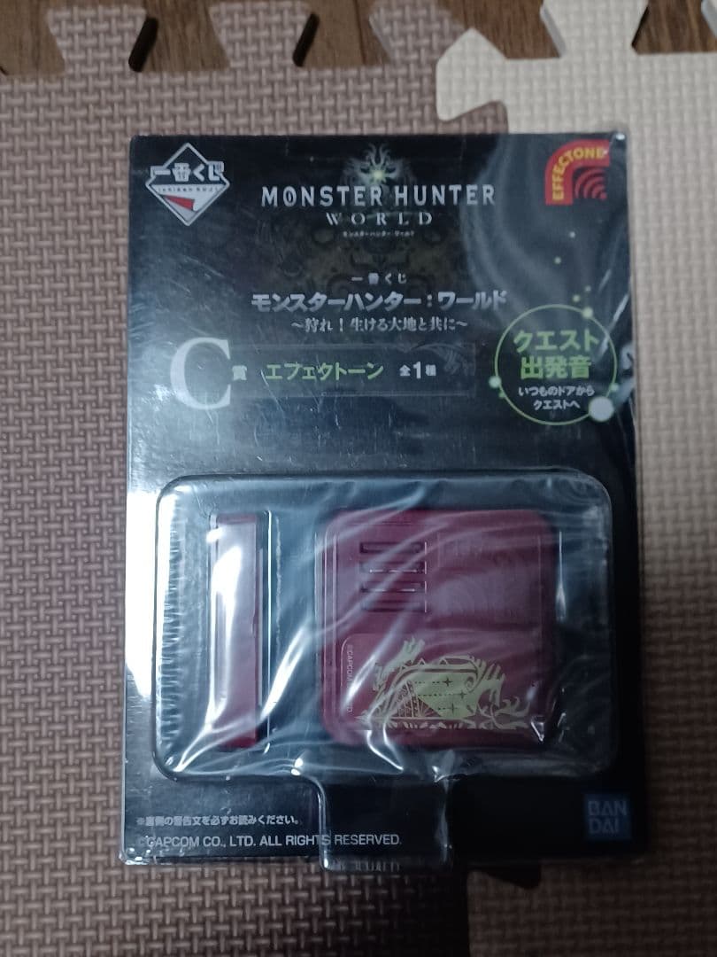 リボルテックヤマグチ リオレウス希少種+モンハン一番くじ C賞 エフェクトーン