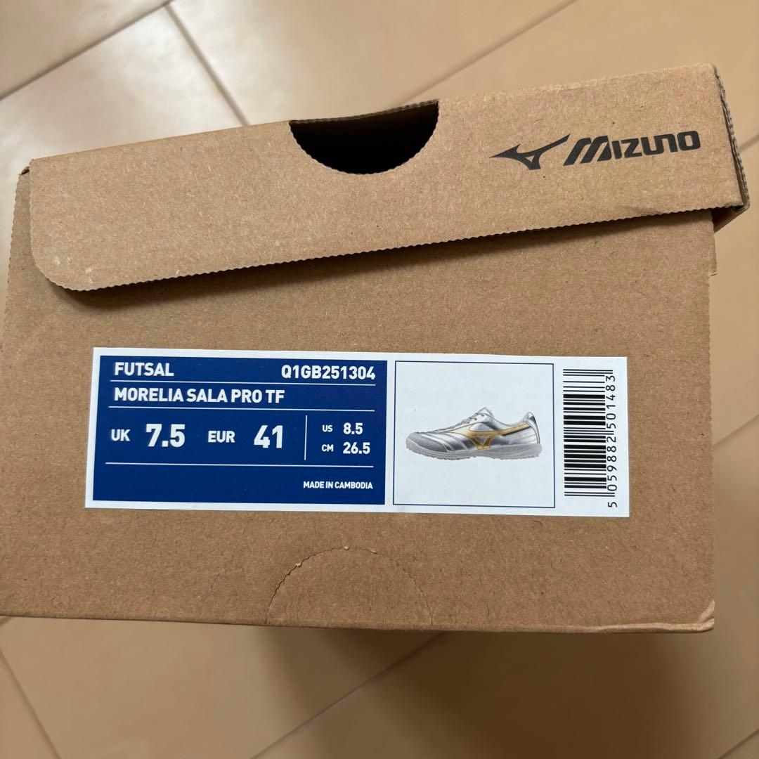 ミズノ モレリア MORELIA SALA PRO TF MIZUNO サラ