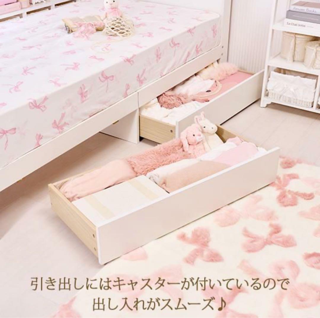 ロマプリ ベッドフレーム【大型】たっぷり収納ベッド（シングル）