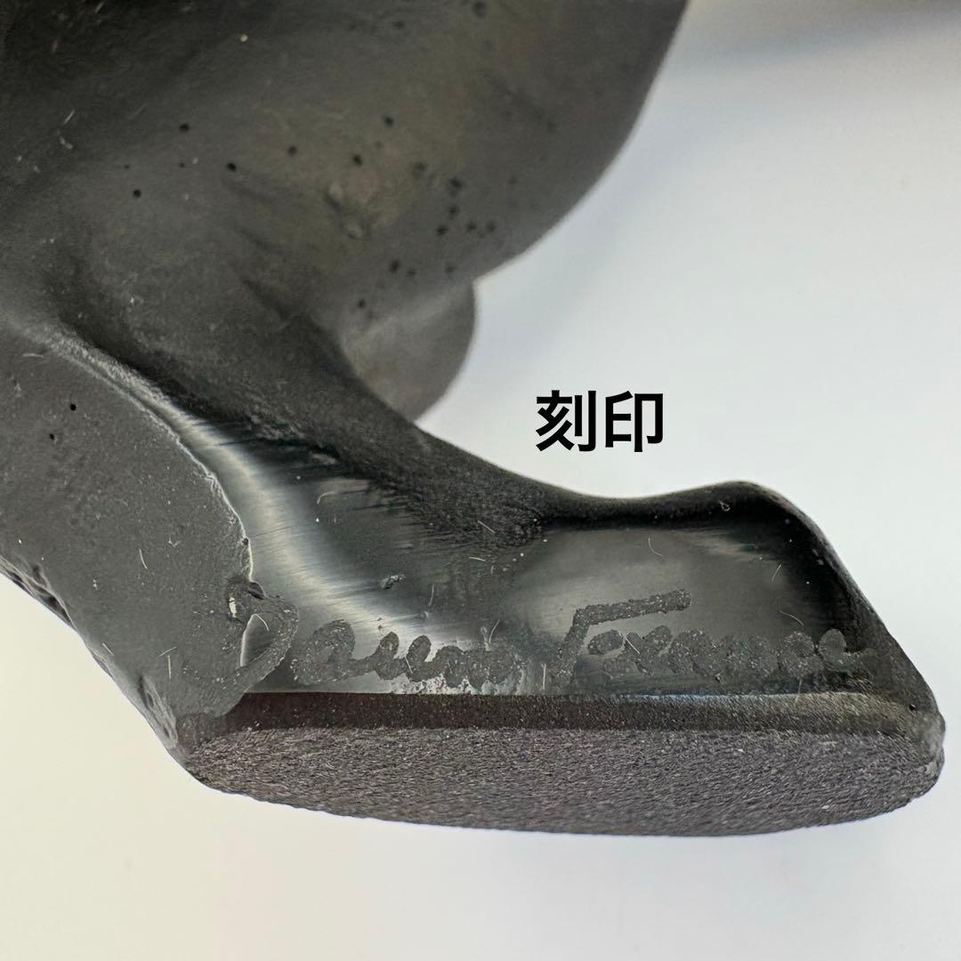 ドームフランス ブラックパンサー 黒ヒョウ クリスタル ガラス 置物 オブジェ