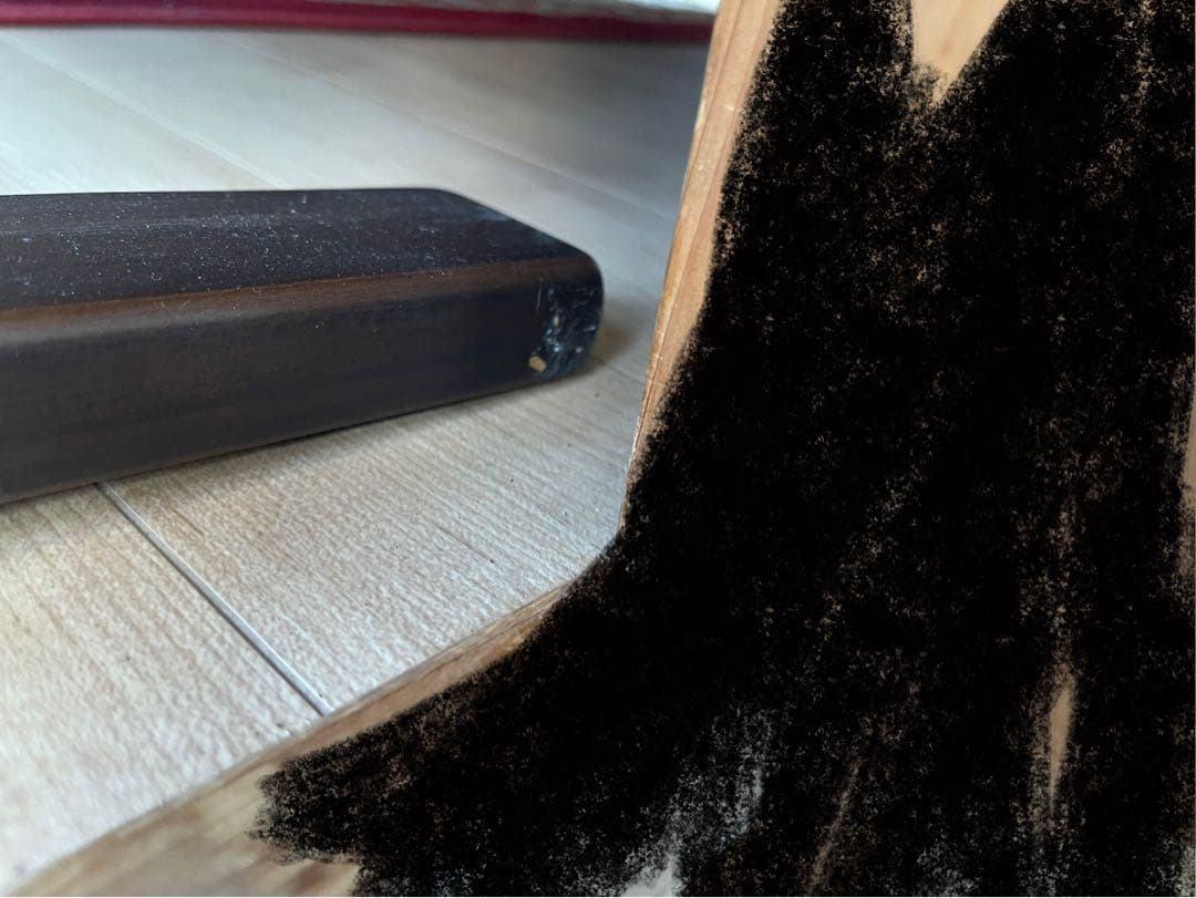 FUJI FURNITURE フジファニチア Agio 2人掛けソファ