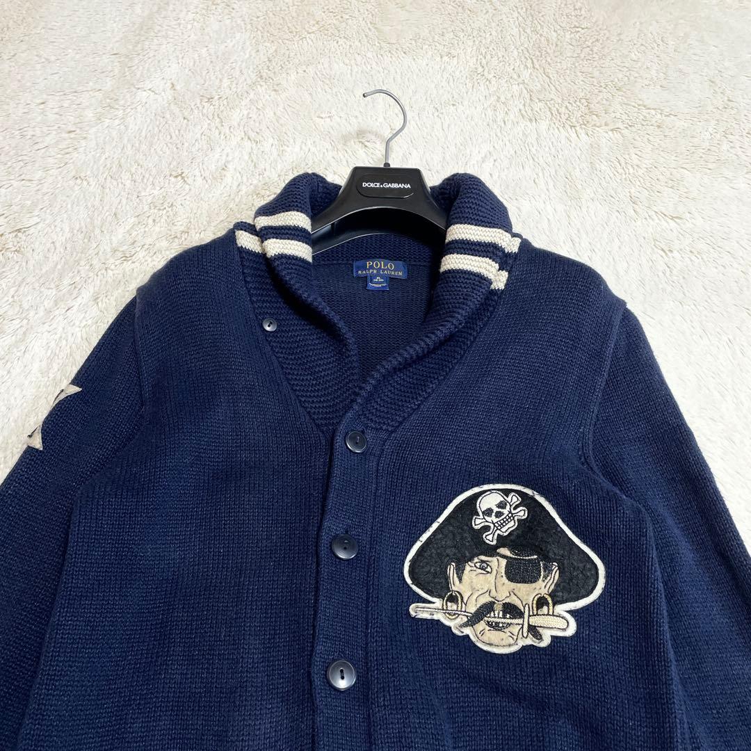 希少 大きいサイズ ラルフローレン 海賊 パイレーツ ロング カーディガン