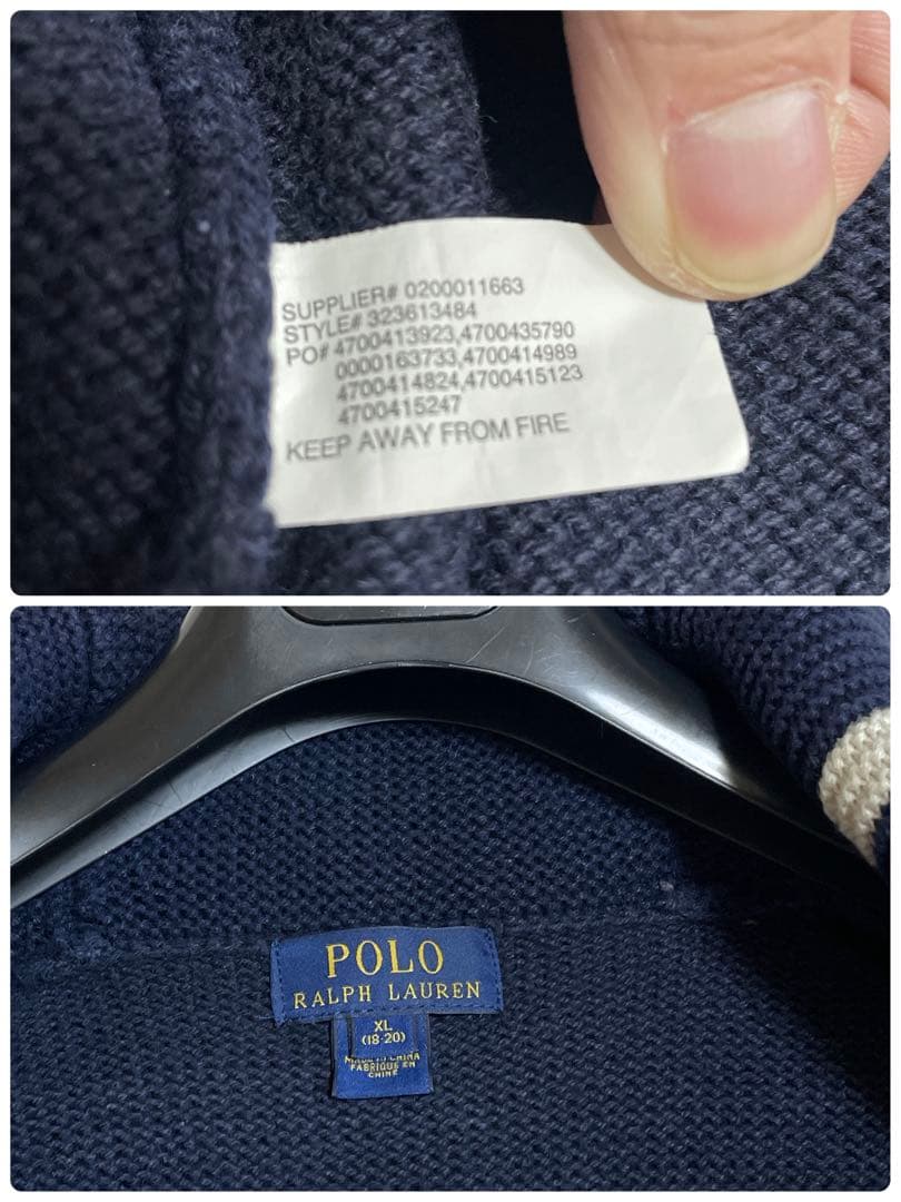 希少 大きいサイズ ラルフローレン 海賊 パイレーツ ロング カーディガン