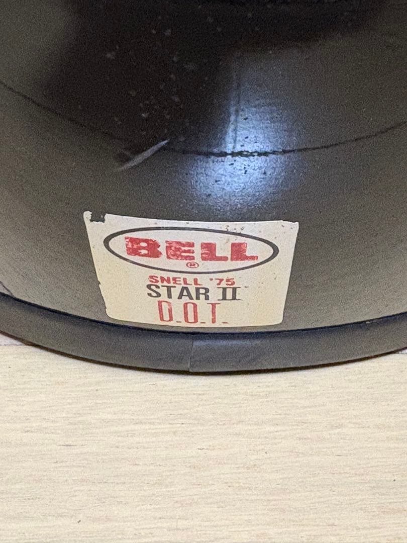 BELL STAR II 当時物 70sビンテージ フルフェイスヘルメット
