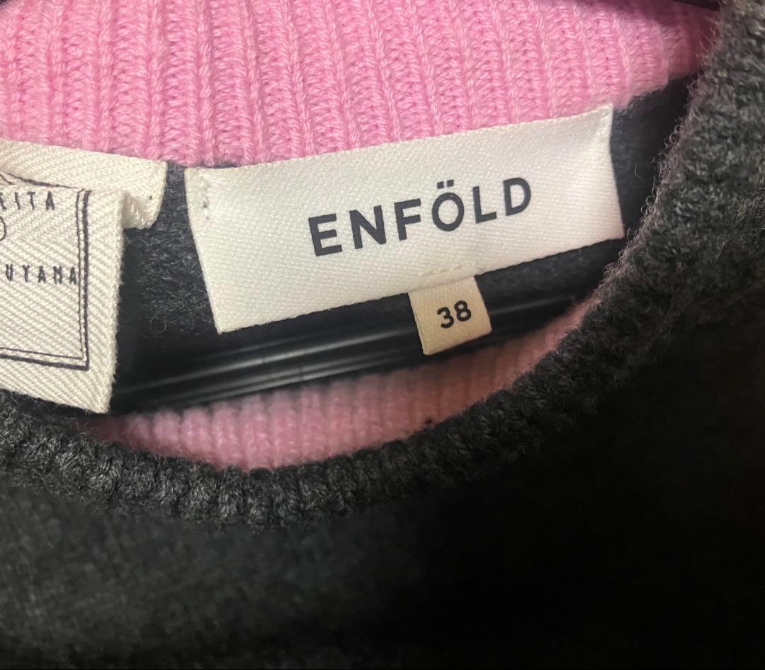 ENFÖLD KEITA MARUYAMA カラーブロックコン