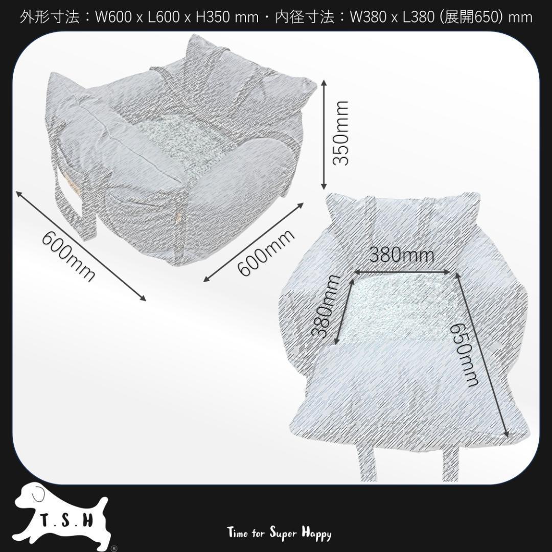 【グレー】ドライブボックスシート PUレザー 合皮 犬 ペット ドライブベッド