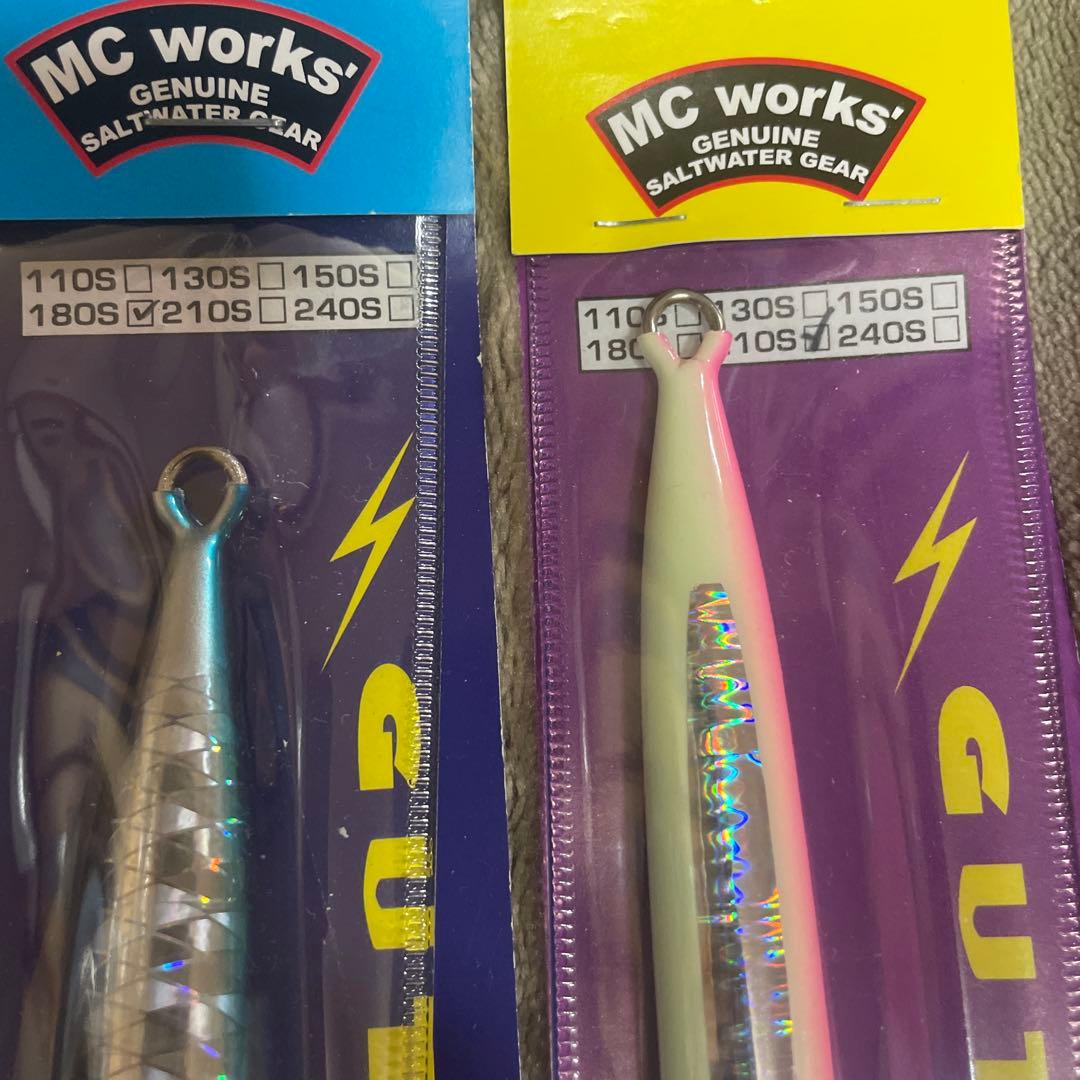 MC works' ガタージグ　スリム　スライス　slim SLICE