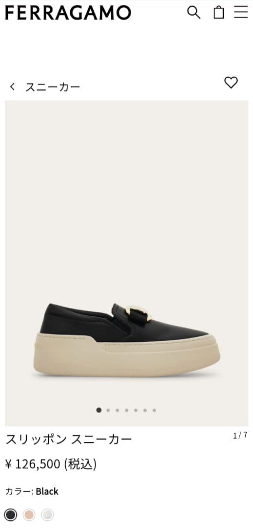フェラガモ 6M スリッポン スニーカー ヴァラ ヴァリナ 靴