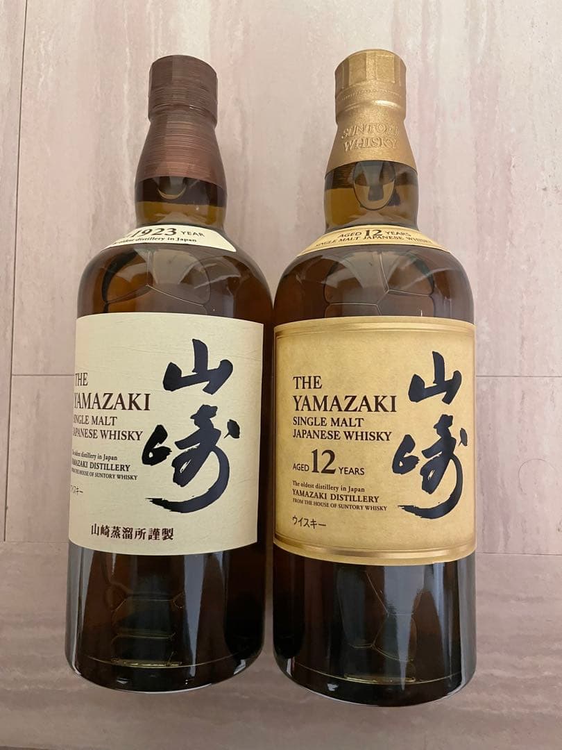 山崎 シングルモルトウイスキー 12年&NV 700ml 2本　セット