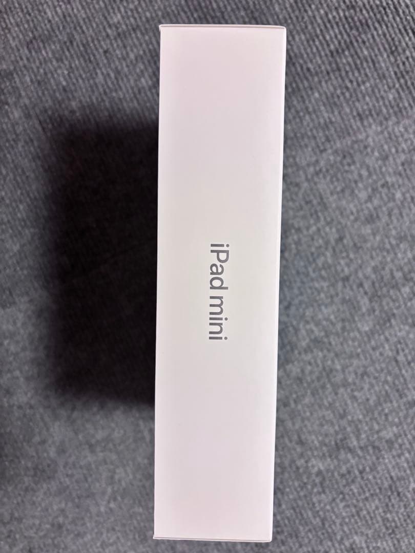 iPadmini A17pro WiFiモデル 128GB 新品未開封品