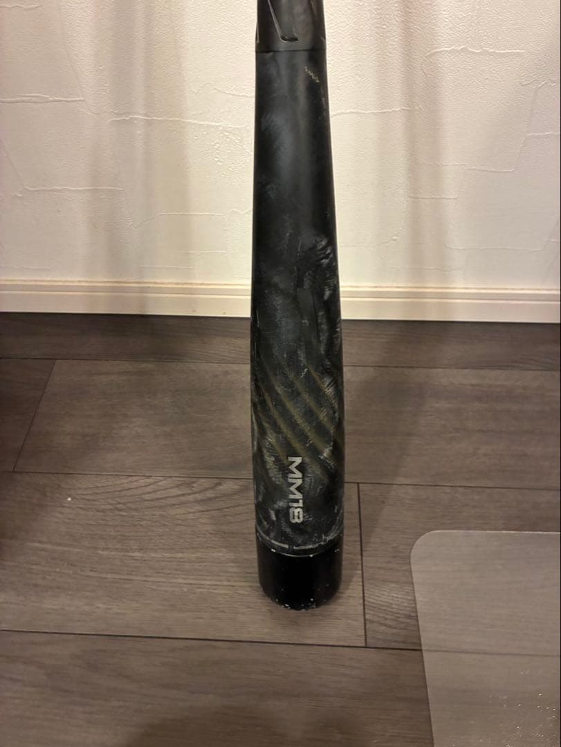 MM18 ミドルバランス　84センチ　SSK