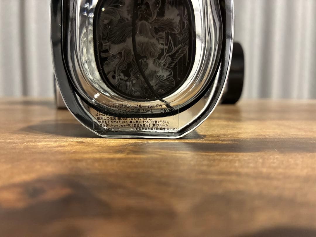 【まとめ買い価格】diptyque ディプティック　香水　空瓶　8本