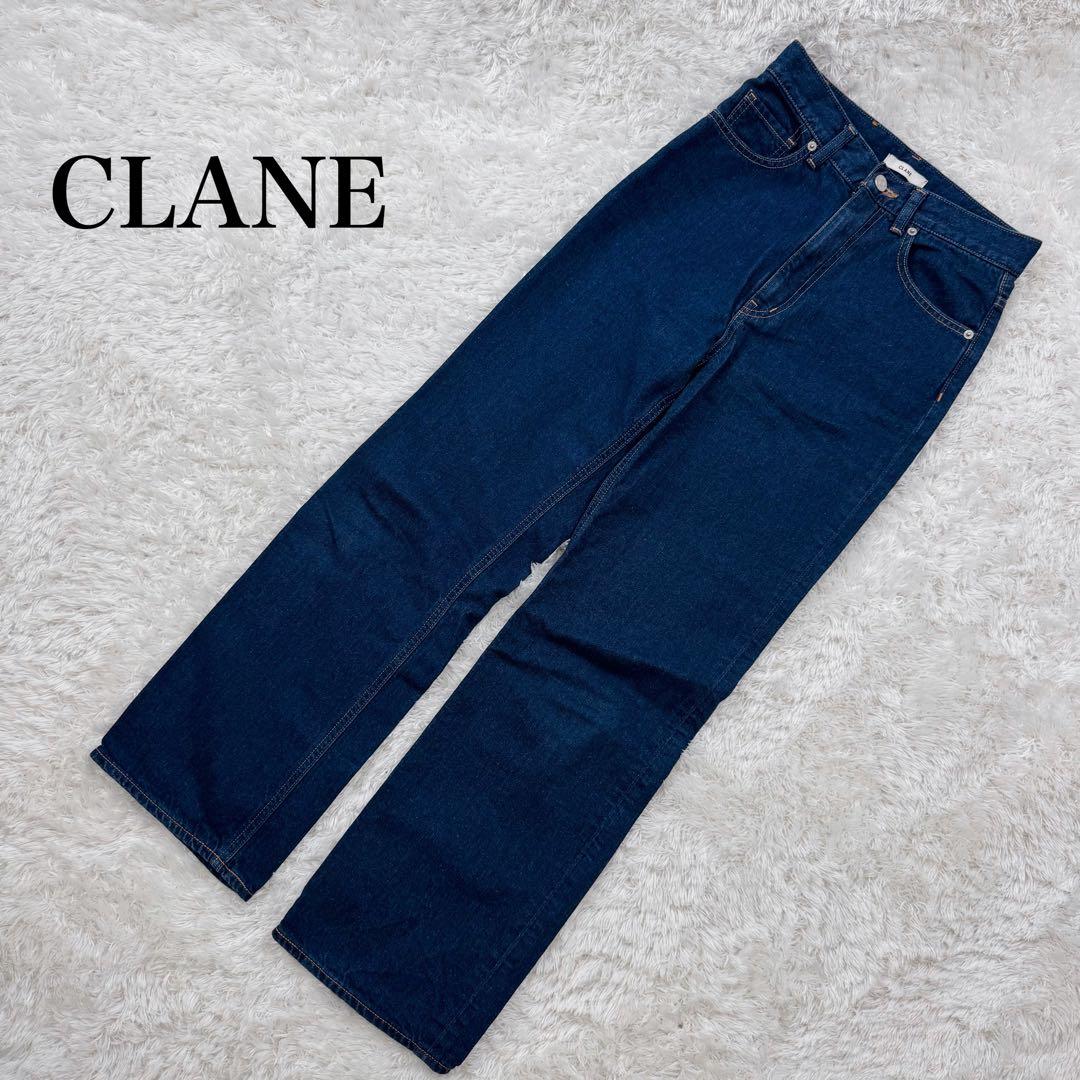 美品✨ 近年モデル CLANE RING DENIM PANTS デニム S